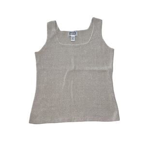 CHICO’S Ribbed Cami Tank Top Dark Stone Tan (Size 0)